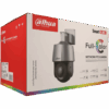 SD3A400-GNP-B-PV DAHUA - PTZ IP 4MP, FULL COLOR