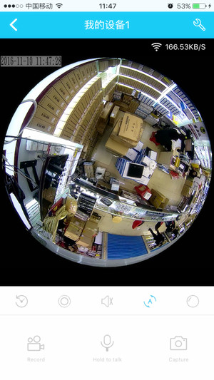 Caméra IP 3MP Wifi Panoramique 3d VR 360°